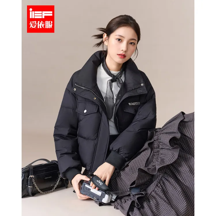 IEF/爱依服2025冬季新款韩版简约休闲通勤百搭白鸭绒保暖羽绒外套