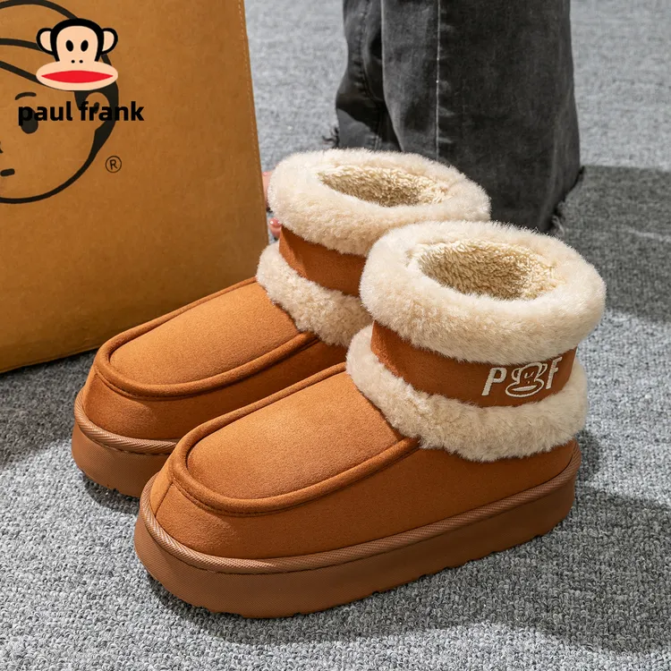 大嘴猴棉鞋女款冬季新款加厚保暖毛绒外穿月子鞋百搭时尚情侣鞋男