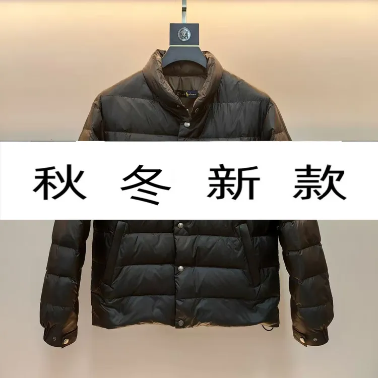 【小盛】 2025秋冬新款时尚设计百搭羽绒服外套TH-7030