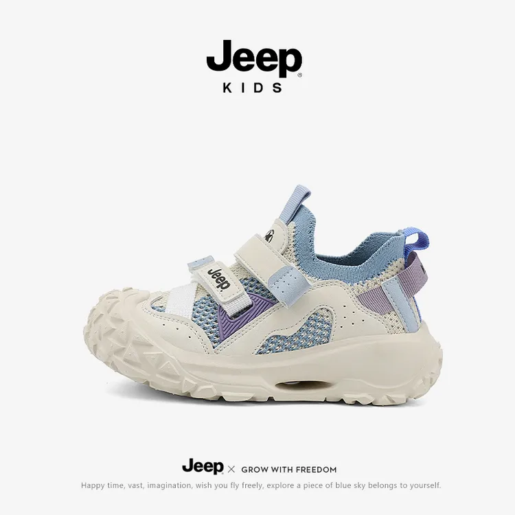 jeep童鞋2025春季新款男童运动鞋子网面软底透气跑步鞋女童休闲鞋