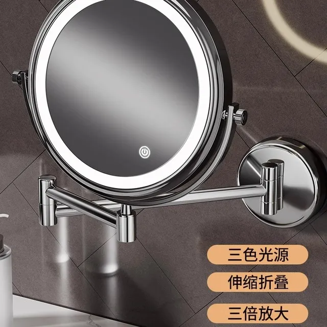 德国浴室免打孔化妆镜带光Led浴室壁挂式镜子伸缩折叠放大镜