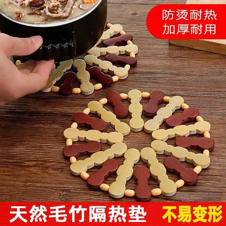菜垫子隔热垫家用竹制防烫耐热隔热餐垫桌垫茶杯盘子垫餐垫镂空款
