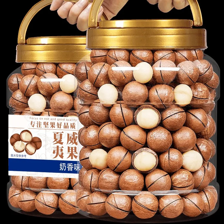 新货夏威夷果奶香味颗粒饱满酥脆坚果炒货解馋干果孕妇休闲零食