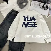 杭州六小六正版BY LIUXIAOLIU秋冬季儿童加绒打底衫17601