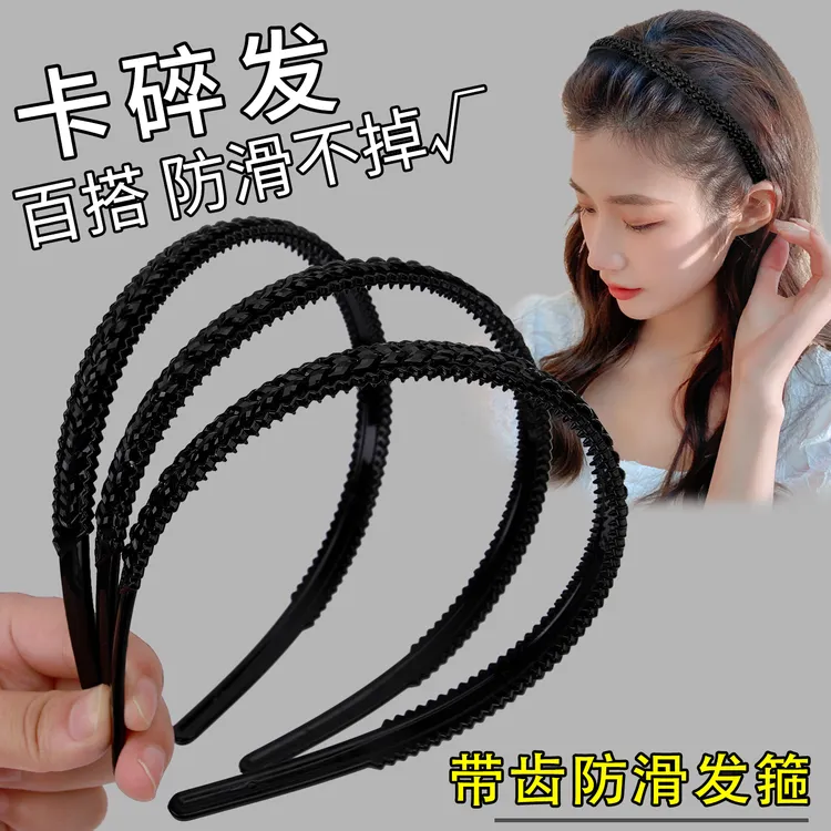发箍女高级感洋气时尚日常外戴新款头箍不勒头老年人发夹发卡头饰