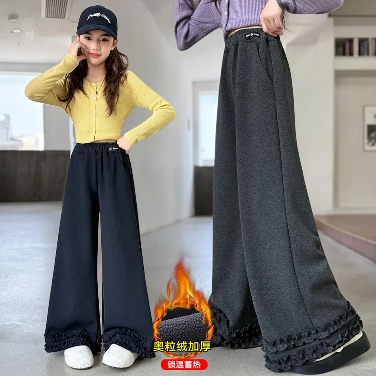 女童加绒裤子秋冬2025新款中大童加厚糯米裤冬季儿童直筒阔腿长裤