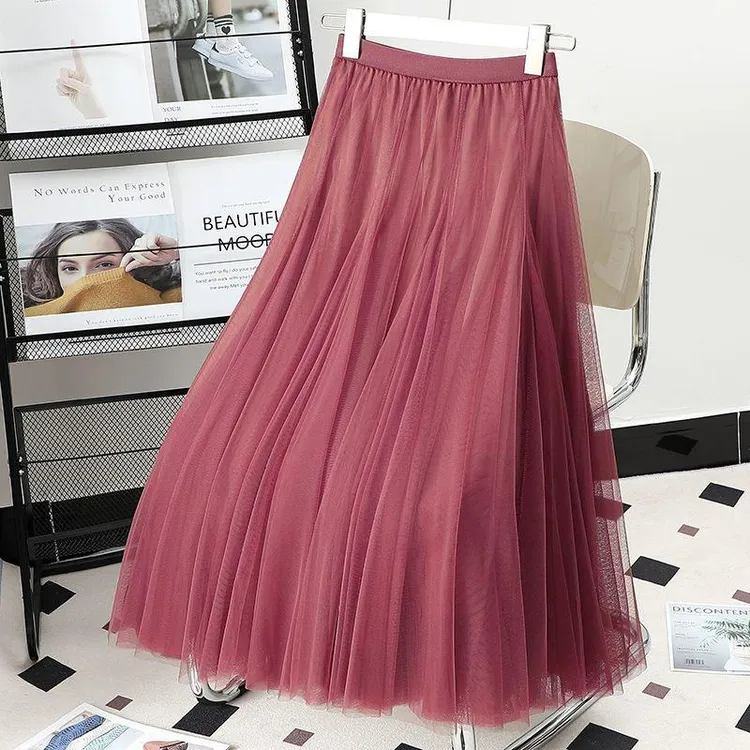 网纱半身裙广场舞纱裙720度大摆舞蹈裙高腰跳舞演出长裙水红色