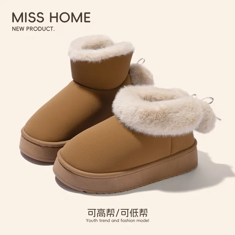 冬季新款蝴蝶结雪地靴女款厚底外穿加绒加厚保暖软底防滑外穿居家