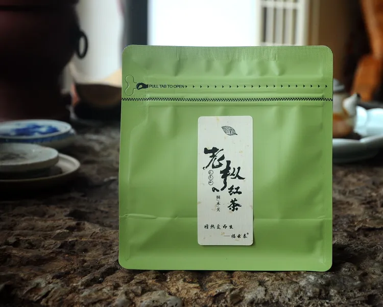福云泰2025 年【桐木关老丛红茶】武夷红茶 桐木关高山老树  75克