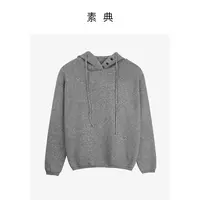 素典【洋气搭配师】韩系连帽套头针织衫秋冬休闲百搭外套3235