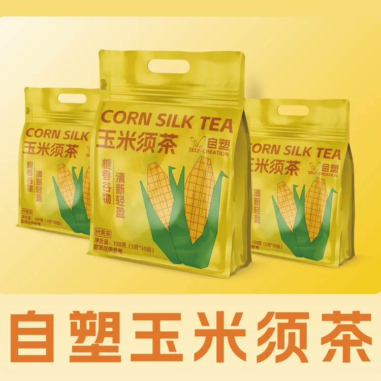 【太困睡推荐】玉米须茶独立小包 代用茶