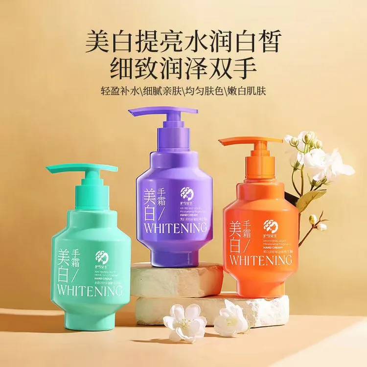 【美白保湿】沪兮女王美白淡纹保湿香氛护手霜 留香嫩滑补水保湿