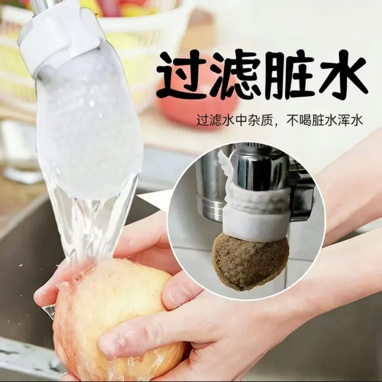 【加厚60个】水龙头工业清洁设备冷热过滤杂质自来水/山泉水通
