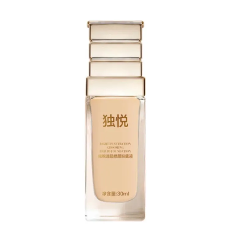 独悦透肌修颜粉底液轻薄自然