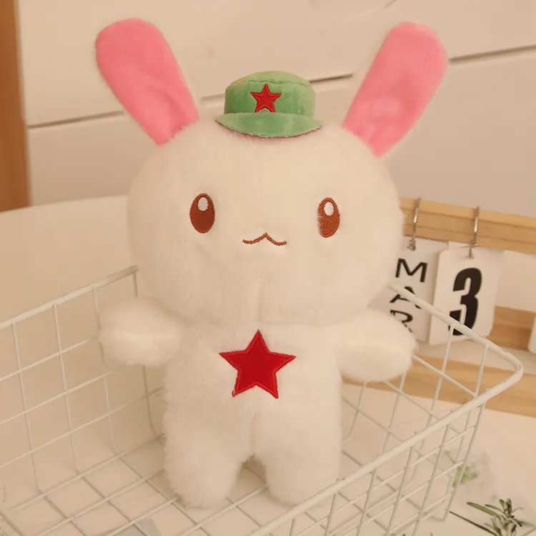 网红新款可爱娃娃那年那兔那些事儿玩偶毛绒玩具公仔女生闺蜜礼物