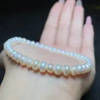 【小北好物】淡水珍珠单圈手串约5-6mm【多样性发一件】2QH27X532