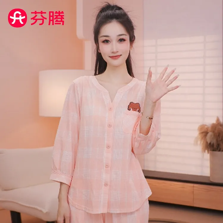 芬腾女士睡衣新疆爽棉【布朗熊】格子时尚V领透气家居服FJ26910857
