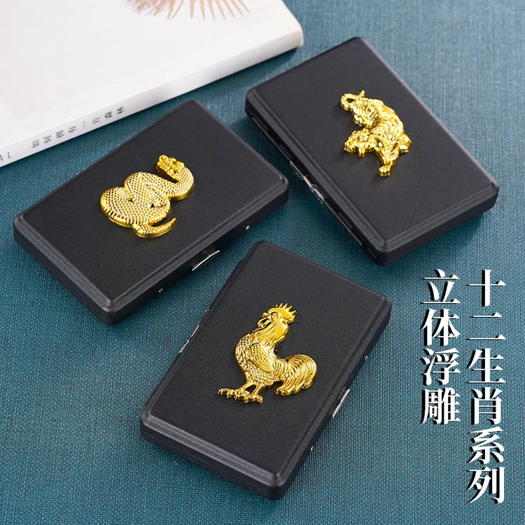 防潮烟盒夹子烟盒粗中细通用烟盒0615