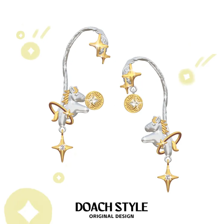 铜合金耳饰 马上有钱无耳洞耳夹原创小众设计高级冷淡风耳环耳饰