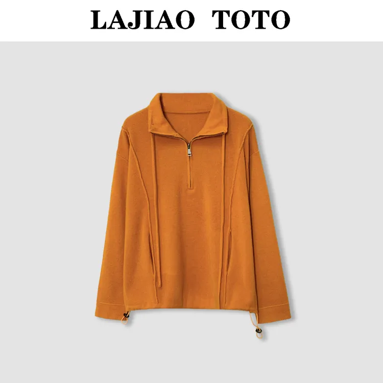 辣椒姐【‌半拉毛衫】全羊毛爱玛橘百搭立领女长袖羊毛衫#HY65263