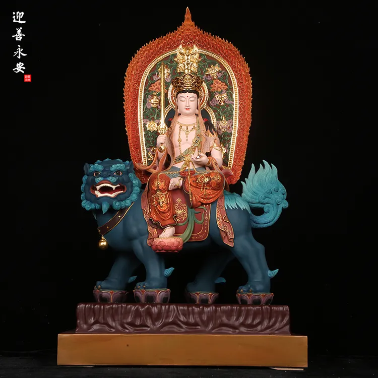 彩绘文殊普贤菩萨手工坐像木雕佛像工艺品家居客厅佛堂装饰品摆件