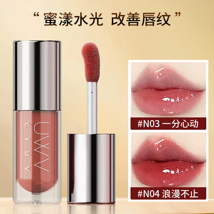 AJAJ邂逅系列唇部精华蜜呵护唇周淡化唇纹水光唇彩唇蜜亮面唇釉泥