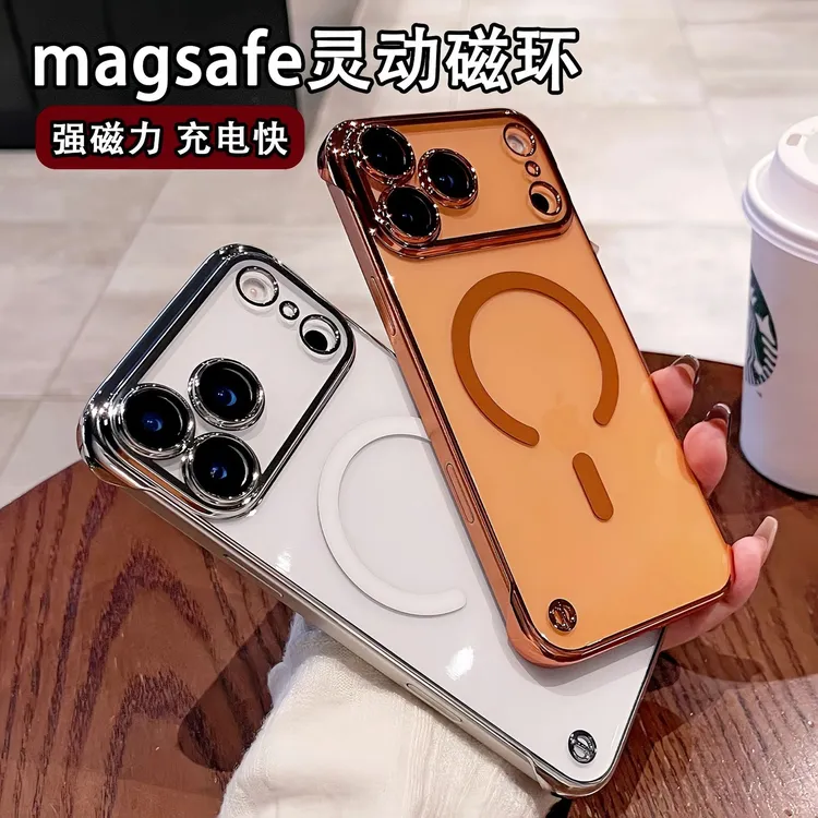 适用iPhone17PROMAX手机壳电镀透明硬壳苹果17无边框磁吸防摔保护