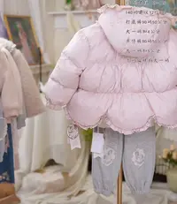 【花雕】FLL·25冬~女童立体花朵波浪下摆羽绒服53707童装汉服）粉 蓝
