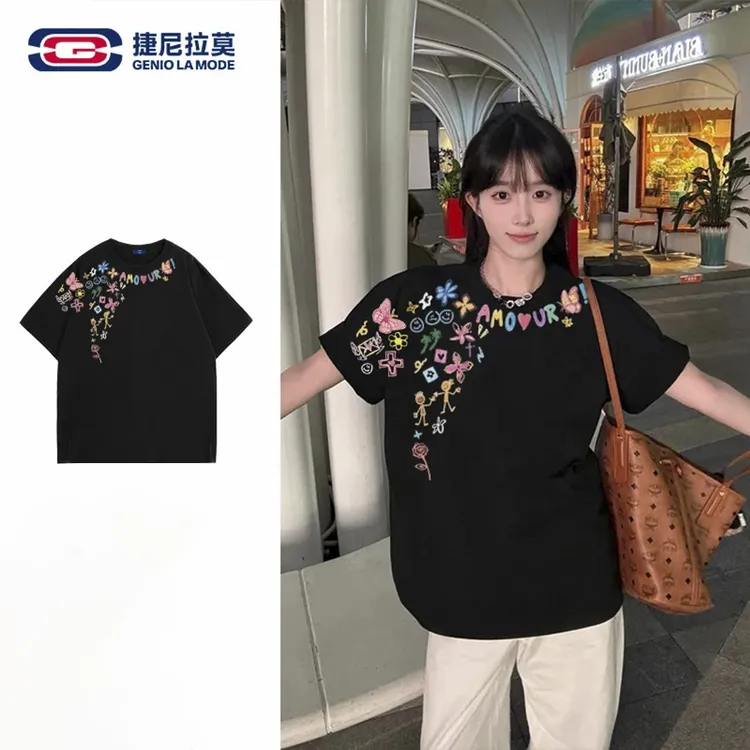 【敖瑞鹏代言】GENIOLAMODE复古休闲宽松夏季短袖T恤上衣