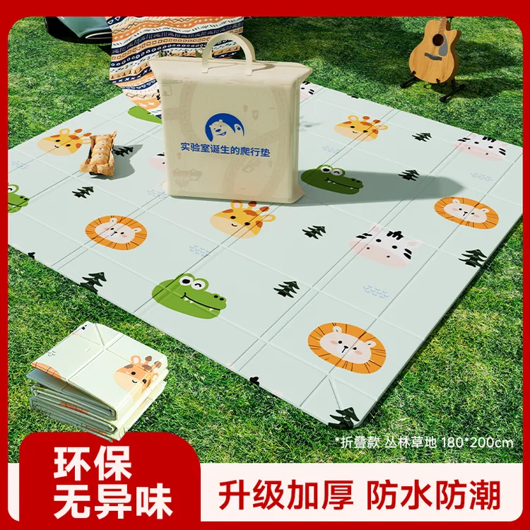 【无瑕正品】野餐垫防潮垫户外露营地垫野外防水垫便携帐篷草坪垫子