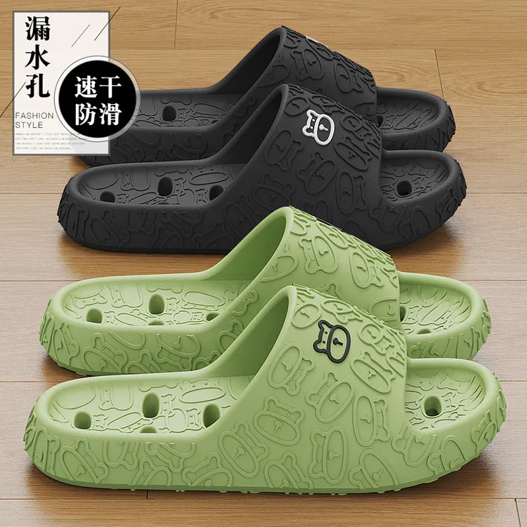 浴室拖鞋女款夏漏水速干2025新款EVA软底洗澡居家防滑凉拖鞋