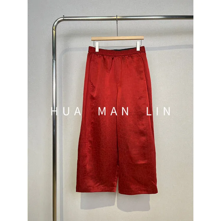 【花满林】全松紧腰35MM香云纱龟裂纹桑蚕丝休闲直筒裤259232