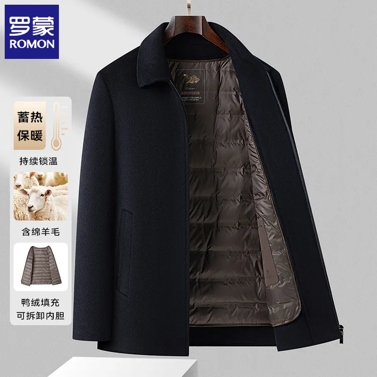 罗蒙新款可拆卸内胆羊毛大衣冬季男士商务休闲加厚保暖羽绒外套