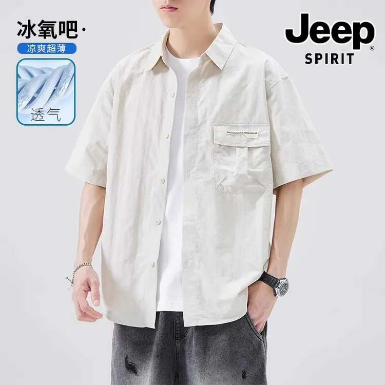 JEEPSPIRIT吉普男士休闲短袖衬衫宽松休闲风衬衣潮牌新款百搭半袖