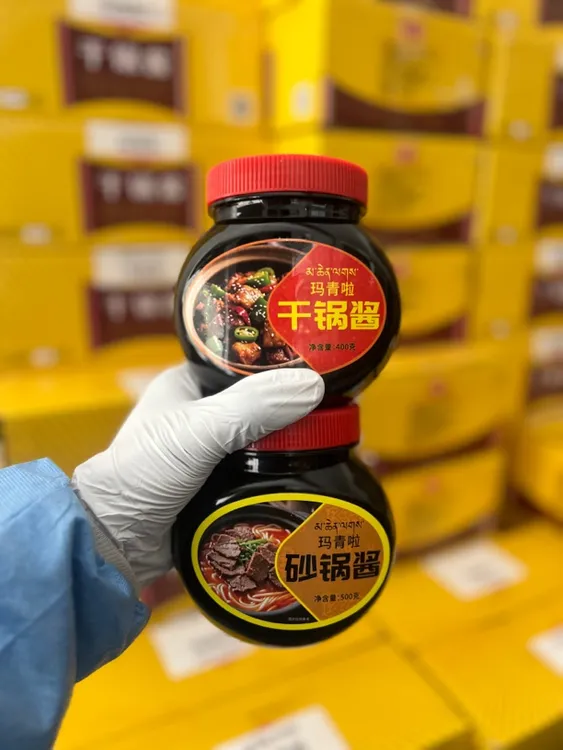 拍一发二玛青啦砂锅酱400克,干锅酱400克共2瓶包邮到家