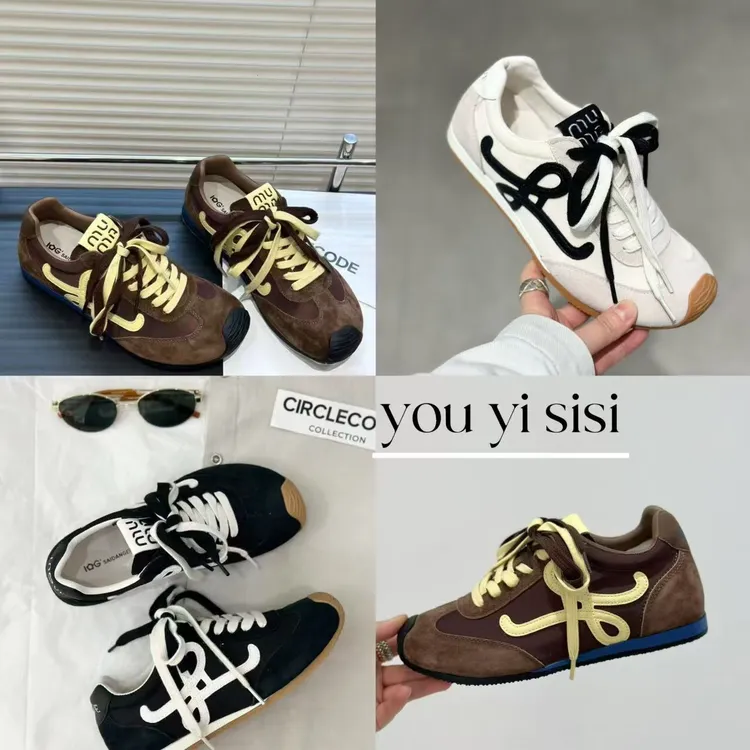 有意思思女鞋“小罗”百搭鞋子芭蕾时尚潮流厚底女鞋ins增高德训鞋