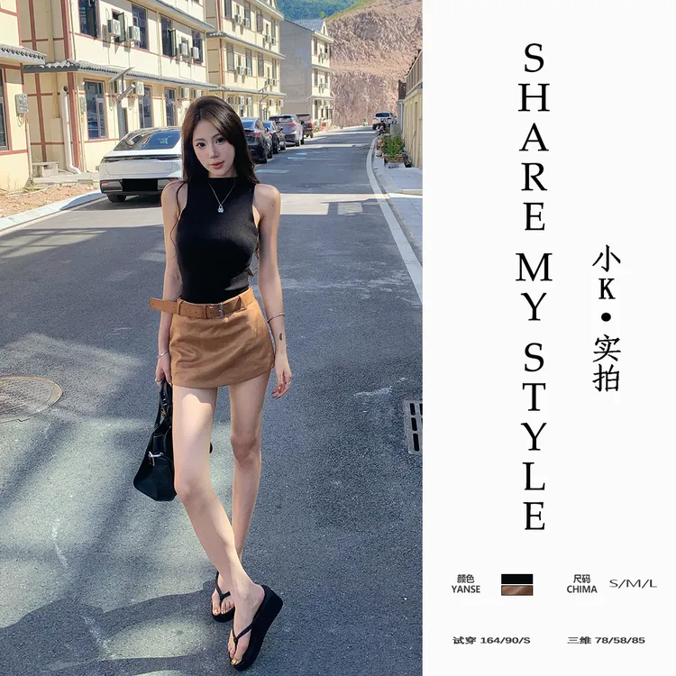 【XXIAOK】气质辣妹修身无袖上衣显瘦棕色高质感显瘦短裙二件套装女