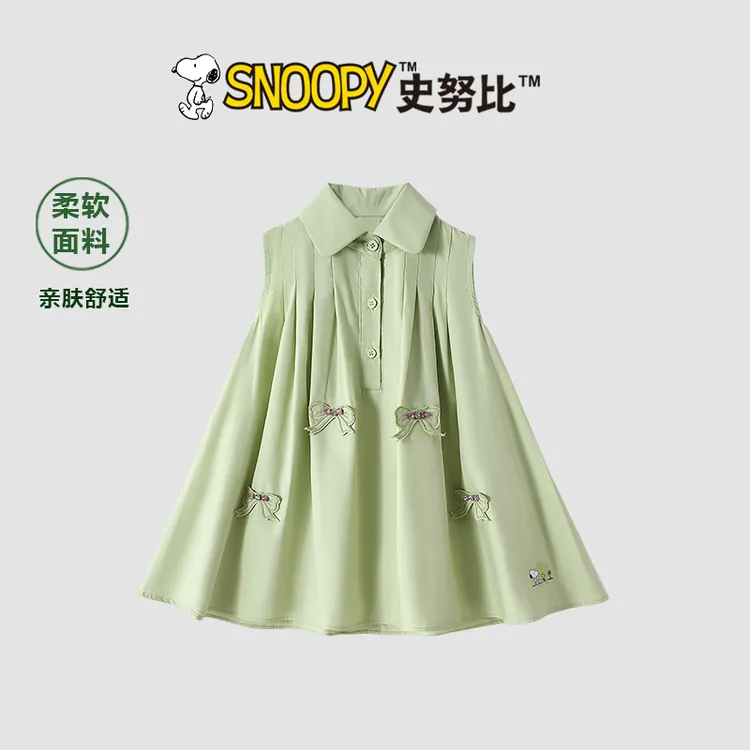 Snoopy/史努比2025新款女童夏季连衣裙洋气韩版绿野仙踪TYX7320