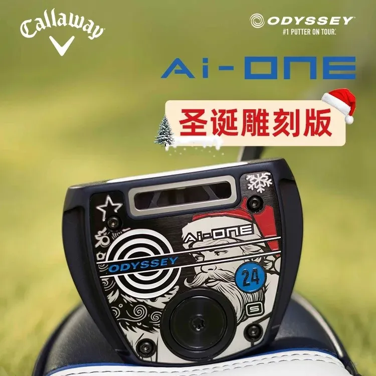 ODYSSEY奥德赛高尔夫球杆AIONE推杆圣诞节限量雕刻版