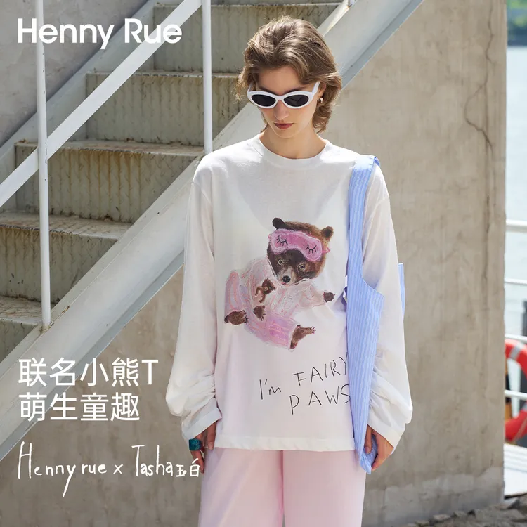 HennyRue小熊ip联名打底卡通运动圆领印花长t恤＋短袖25618