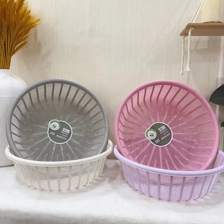 【4个装】洗菜篮沥水耐用加厚沥水筐