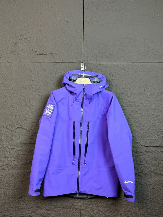 硬壳中国登山限定款户外硬壳防风防水三层压胶冲锋衣