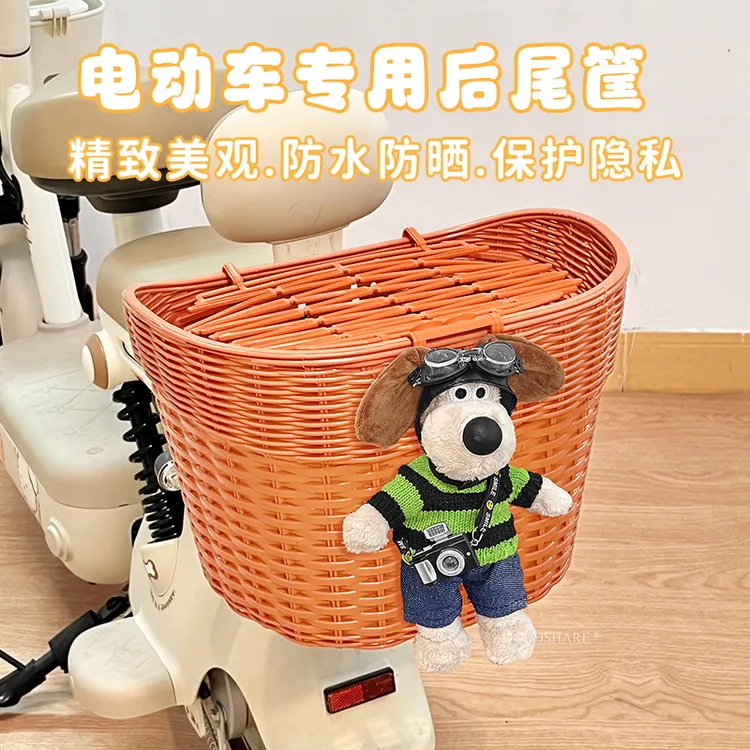 电动车车筐后置车篮大容量可爱卡通公仔电瓶车后尾储物筐改装配件