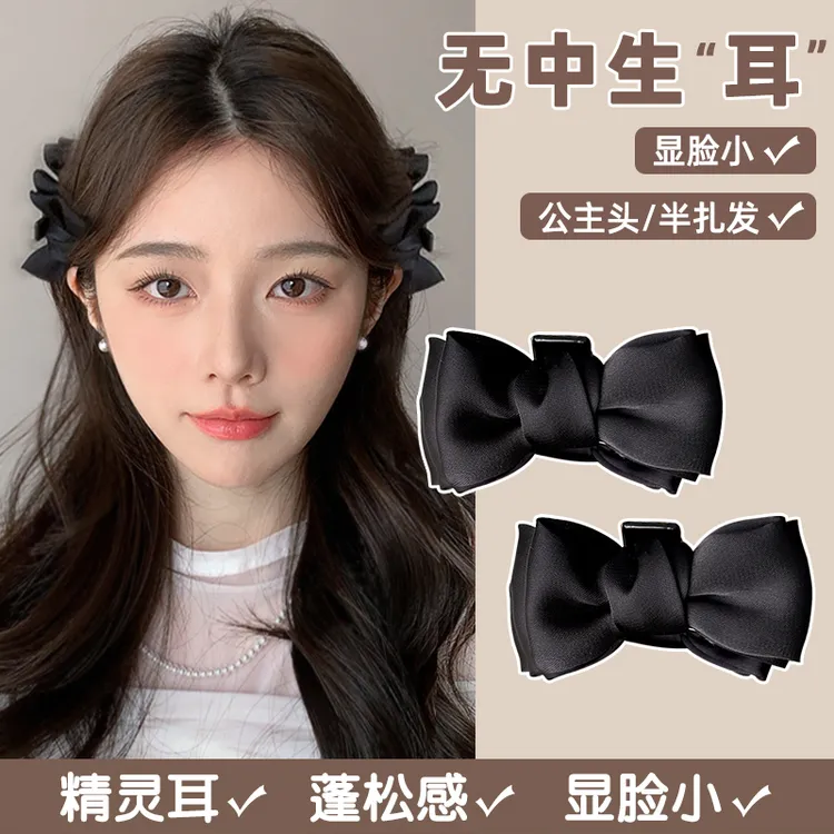 精灵耳蝴蝶结抓夹甜美少女发夹侧边刘海夹气质鲨鱼夹夹子头饰发卡