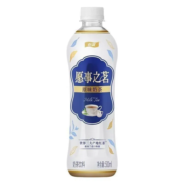 怡宝愿事之茗原味奶茶桂花乌龙奶茶500ML装网红饮品5月生产日期