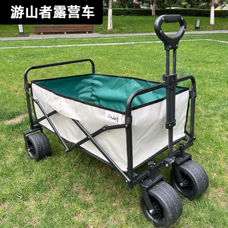 【露营车】户外露营野餐便携式折叠车轻便买菜野营推车黑坑钓鱼车