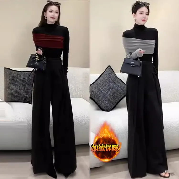 时尚套装女2025秋冬新款撞色小个子气质加绒洋气打底衫百搭两件套