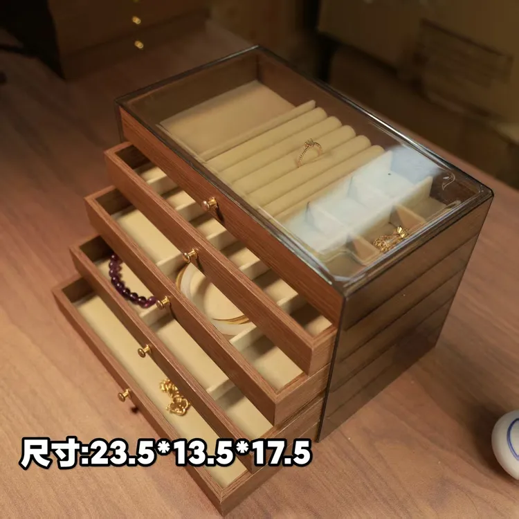直销 多层高档胡桃木纹五层项链手链戒指耳环饰品收纳木质首饰盒