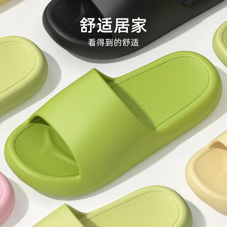 靓蒂芬实心厚底拖鞋女居家居夏清凉情侣防滑透气浴室洗澡凉拖鞋男商品图