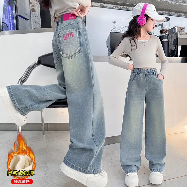 女童秋冬加绒牛仔阔腿裤2025新款儿童洋气加厚一体绒显瘦直筒裤潮
